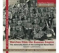 Marches de l Empire Russe