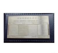 Marchfunny Bloc de test de rugosité des surfaces métalliques Outil d'inspection industrielle Échantillon standard de mesure d'usinage avec différentes gammes de paramètres (fichier)