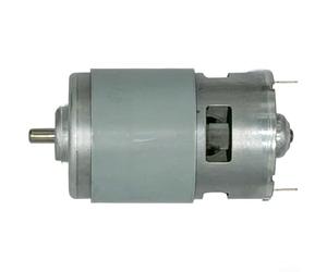 Marchfunny Moteur brossé 21 V pour meuleuse d'angle pour mini scie souffleuse électrique pièce de rechange adaptée pour l'assemblage d'outils à petite échelle