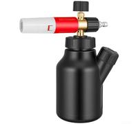 Marchfunny Pulvérisateur à mousse de 1 L avec débit haute pression, buse réglable et interface de connexion rapide pour un lavage efficace de la voiture et l'entretien du jardin (blanc rouge)