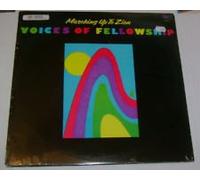 marching up to zion (NASHBORO 7277 LP)