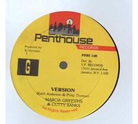 Marcia Griffiths & Cutty Ranks - Really Together [Vinyl Single 12'']