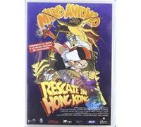 Marco Antonio: Rescate en Hong Kong (2000) (DVd) G