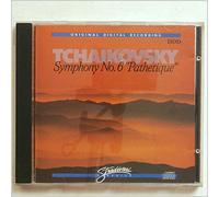 Marco Munich, The Ljubljana Symphony Orchestra of Yugoslavia - Tchaikovsky - Symphony No. 6 'Pathetique' [UK Import]