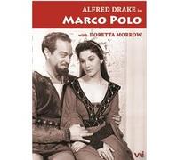 Marco Polo E