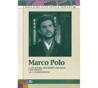 Marco Polo [Import]