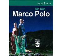 Marco Polo