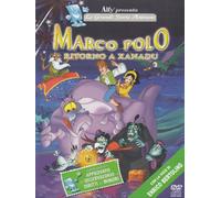Marco Polo-Ritorno a Xanadu [Import]