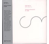 Marcon, Eddie - Shining on Graveposts [Import]