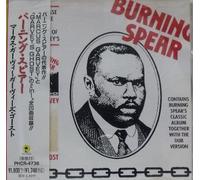Marcus Garvey/Garvye S Ghost [Import]