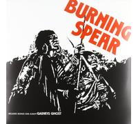 Marcus Garvey [Vinyl LP]