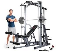 Marcy MWB1282 Platinum, Rack à Squat avec Barre guidée Smith, Banc de Musculation avec Leg Extension, Cage de Musculation Multifonction avec poulies Haute et Basse, Barre EZ Pulldown