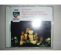 Mardjani,J. - Bilder Einer Ausstellung/+