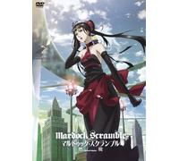 Mardock Scramble the Second Co [Import allemand]