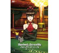 Mardock Scramble the Third Exa [Import allemand]