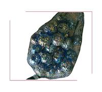 MaRécréation 30 Billes Pépites 16 mm Bleu-Sombre et recouvertes d'éclats Collorés