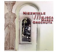 Marek Grechuta - Niezwykle Miejsca [Import]