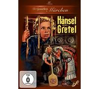 Maren-Inken Bielenberga;Jürgen Micksch - Hänsel und Gretel (1954) [Import]
