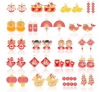 MARFOREVER Lot de 40 / 20 paires de breloques pour la fête de la bière - Breloques bavaroises pour la fabrication de bijoux - Edelweiss - En alliage - Pour bracelets, porte-clés - Accessoires de