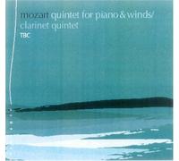 Margalit - Mozart : Quintette pour piano et bois en Mi Bémol, K452 - Quintette pour clarinette et cordes en La, K581