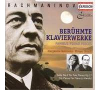Margarete Babinsky Holger Busch Piano - Rachmaninov: Famous Piano Pieces (for four hands) Babinsky Busch