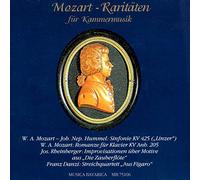 Margarita Höhenrieder, Sylvia Hewig-Tröscher (Klavier) - Mozart-Raritäten für Kammermusik / Mozart-Rarities for Chamber Music