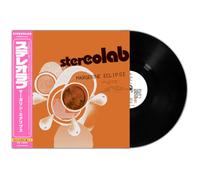 Margerine Eclipse [日本語帯付 / 輸入盤 / 2LP] (D-UHF-D29RTBR) [Analog]