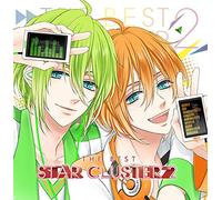 MARGINAL#4 THE BEST 「STAR CLUSTER 2」(エル・アールver)