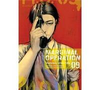 Marginal Operation: Volume 9