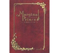 Marginal Prince Vol.1 [Import allemand]