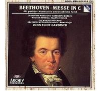 MARGIONO/ROBBIN/GARDINER - MESSE C-DUR OP.86 CD NEW