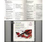 Margit Schramm-R.Schock - Zigeunerliebe (F.Lehár) - Gräfin Mariza (E.Kálmán) Querschnitte 2 CDs