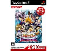 Marheaven: Arm Fight Dream (Konami the Best)[Import Japonais]