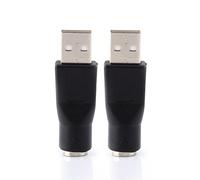 Marhynchus Adaptateur USB vers 2PCS USB vers PS / 2 Connecteur de Convertisseur 2.0 Male à Adaptateur Féminin pour Le Clavier et la Souris