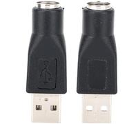 Marhynchus Adaptateur USB vers, Convertisseur USB Mâle vers Femelle, Plug and Play, Aucun Pilote Nécessaire pour Clavier et Souris, 5 Pièces