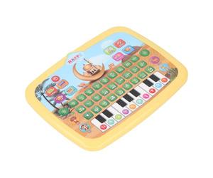Marhynchus Machine d'apprentissage Arabe Livre Arabe électronique Tuteur de Langue pour Enfants avec 28 Lettres 10 Chiffres Jouet éducatif Interactif (Yellow)
