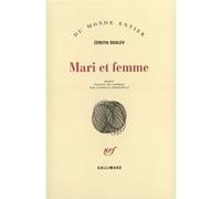 Mari et femme Zeruya Shalev (Auteur), Laurence Sendrowicz (Traduction)