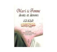 Mari & Femme : Droits et Devoirs - Cheikh Ferkous - Édition Ibn Badis