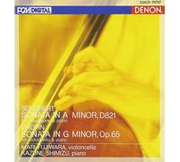 MARI FUJIWARA/KAZUNE SHIMIZU - Schubert:Arpeggione Sonata