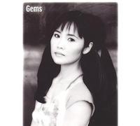 Mari Iijima - Gems