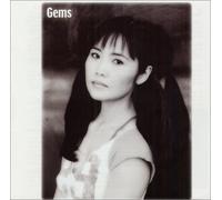 Mari Iijima - Gems