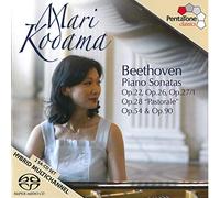 Mari Kodama - Beethoven : Piano Sonatas