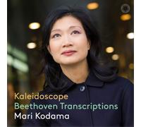 Kodama: Kaleidoscope – NAXOS