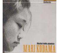 Mari Kodama - Recital Della Pianista