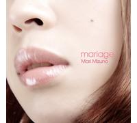 Mari Mizuno - Marriage [Import]