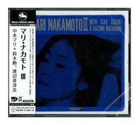 Mari Nakamoto 3 [Cd] Japan - Import