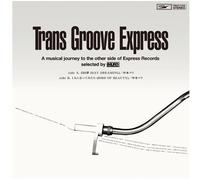 Mari Nakamoto - Day Dreaming / Bird Of Beauty [Vinyl LP]