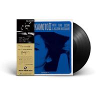 Mari Nakamoto,Isao Suzuki,Kazumi Watanabe - III ( Japan Three Blind Mice Vinyle