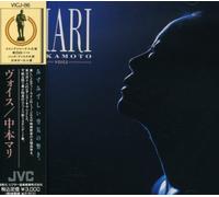 Mari Nakamoto - Voice