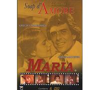 Maria (4 DVD - collana soap d'amore) [(4 DVD - collana soap d'amore)]